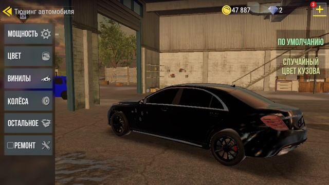 играю в мадаут 2 смотреть онлайн