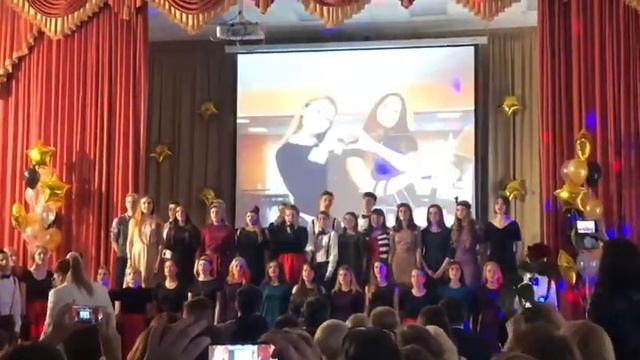 2 февраля 2020 г. смотреть онлайн