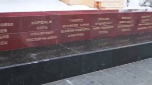 Памятники ВОВ в Таганроге