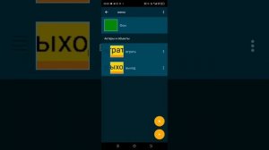 Как сделать меню в Pocket Code