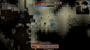 ОГРЕБАЕМ ОТ КОРОЛЕВЫ! - #6 ПРОХОЖДЕНИЕ NECESSE