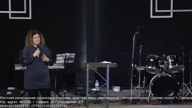 Воскресное Богослужение 16.01.2020