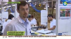 Как производят телевизоры в России