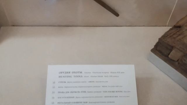 Кунсткамера, Санкт-Петербург смотреть онлайн