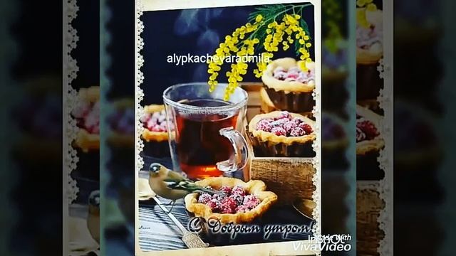 Караоке