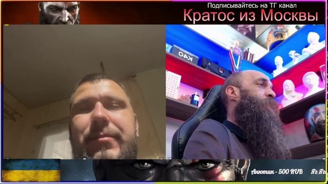 🤯Отрицание очевидных фактов и есть та идея вокруг которой объединяются одичалые соседи.🤯