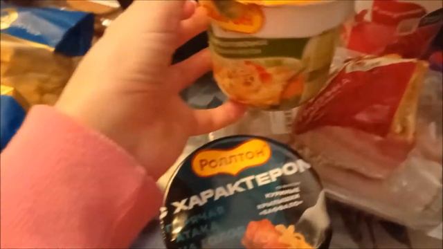 VLOG:Зима 2021!!МНОГО ЕДЫ/ФОТОСЕССИЯ/ГОТОВЛЮ РОЛЛЫ И СУШИ/Е-ДОСТАВКА!!) смотреть онлайн