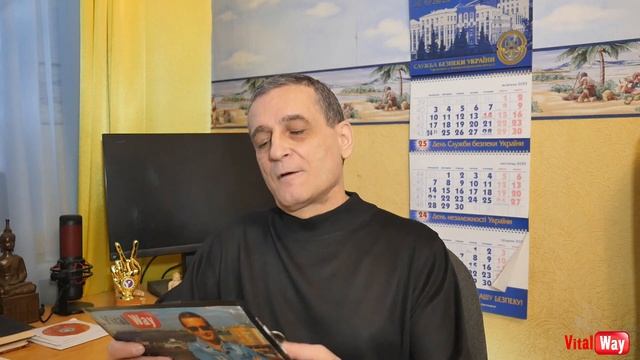 Бульвар "Фабровский" в Екатеринославе - 22 декабря 1872