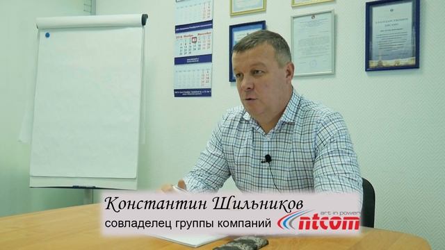 Константин Шильников / Обучаемся с AMI смотреть онлайн