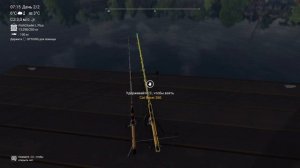 Fishing  planet  ловля уникального сома