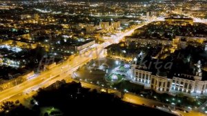 Astrakhan, Russia. Astrakhan State Opera and Ballet Theatre. Night city, Aerial View