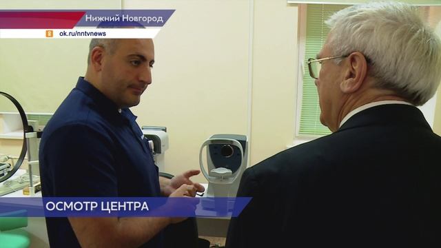 Евгений Люлин посетил Нижегородский областной центр по профилактике и борьбе со СПИДом и инфекционны