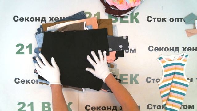 #9185 Сток H&M детский цена 2600 руб за кг/ вес 8.6 кг/ цена за лот 22360 руб/86 шт/260 руб за 1 шт смотреть онлайн