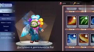 •Новый ПАСС в Бед Варсе!• •Обзор!• •Блокман го•