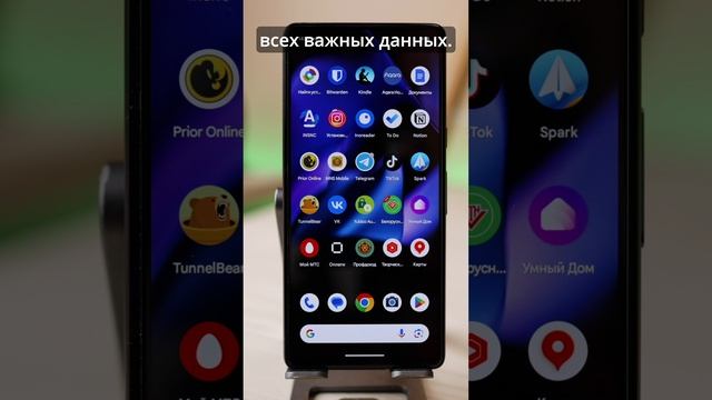 7 нововведений Android 15 Финал