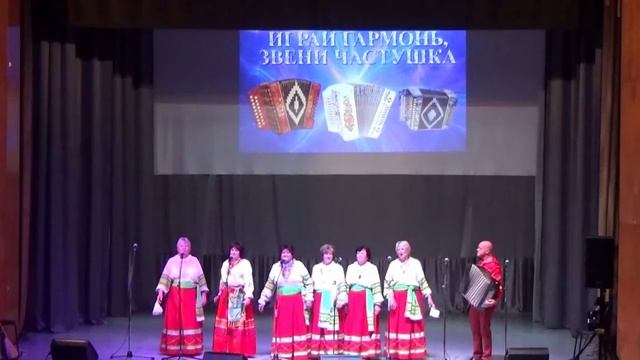 "Играй гармонь" Город Ефремов часть 1 смотреть онлайн