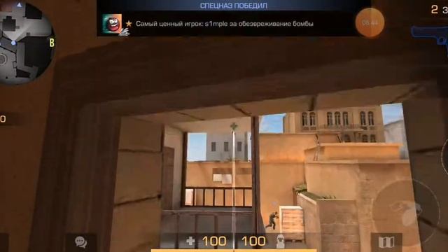 Прикинулся про с дигла!!! В Standoff 2 смотреть онлайн