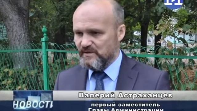 В Переславском районе...