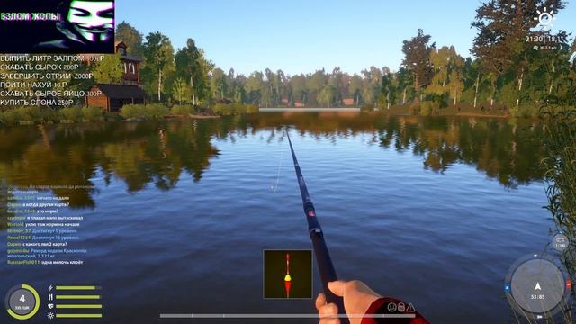 Анасының ұлын қорлаған секс видеосы