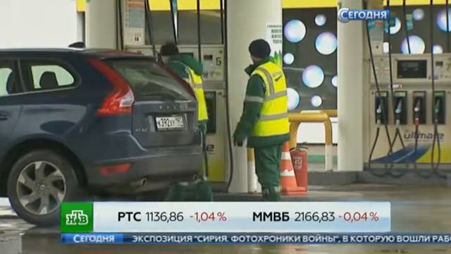 Оптовые цены на бензин установили исторический рекорд смотреть онлайн