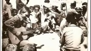 Каскад Если хочешь есть варенье Баграм 1983
