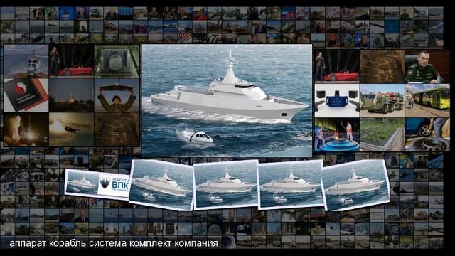 Заключен контракт на поставку минных тральщиков ВМС Бельгии и Нидерландов смотреть онлайн
