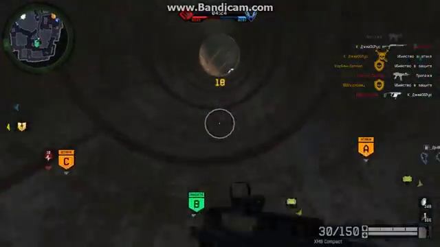 Кувалда Тащщер смотреть онлайн