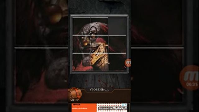 100 дверей ужаса смотреть онлайн