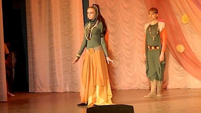 Песчанные Фурии