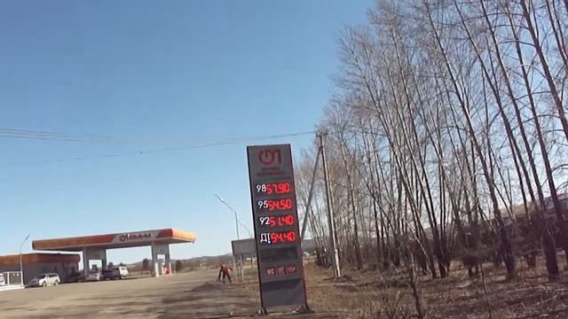 Сдал первый металл. Наши цены на бензин смотреть онлайн