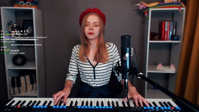 18.09.2022 - музыкальный стрим на твиче. Пою вживую под пианино. Кавера и авторские песни смотреть онлайн