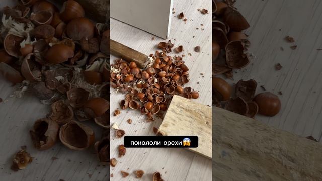 ЭТО СТРАШНО😂😱 #многодетные #дети #буднимногодетных #юмор #топ #многомама