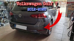 Volkswagen Golf 7 Как снять задний бампер 2012-2020 Фольксваген Гольф