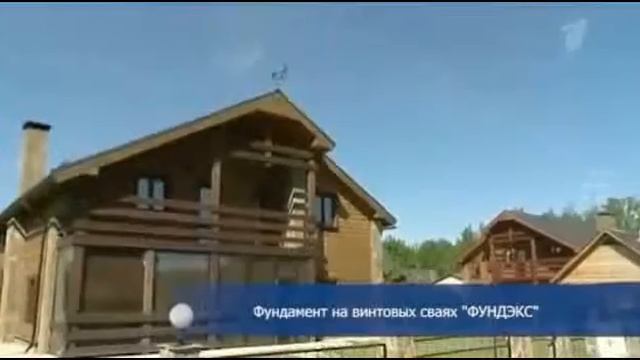 сборный ленточный фундамент
