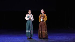 Не где я своего дружка