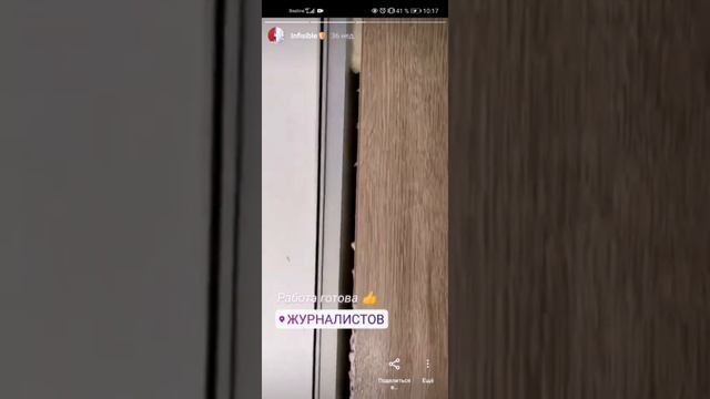 Установка скрытых дверей смотреть онлайн