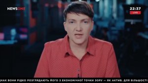 И ТУТ НАДЮХУ ПОНЕСЛО