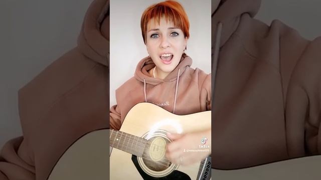 "Герой не моего романа" /кавер смотреть онлайн