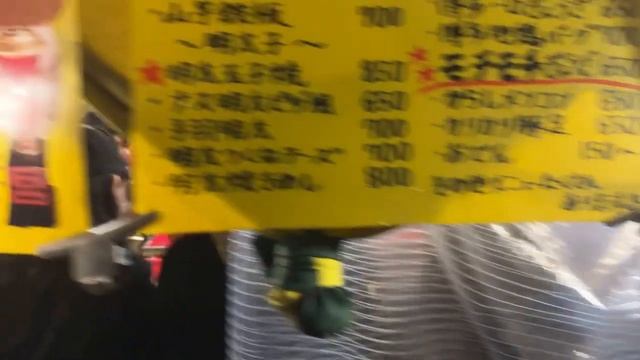 Live Stream from Japanese Yatai in Downtown Tenjin! Прямая трансляция из Японской Ятай в центре Тенд