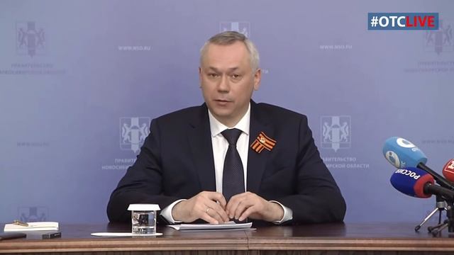 Андрей Травников наконец решил прекратить сотрудничество с мусорным оператором смотреть онлайн