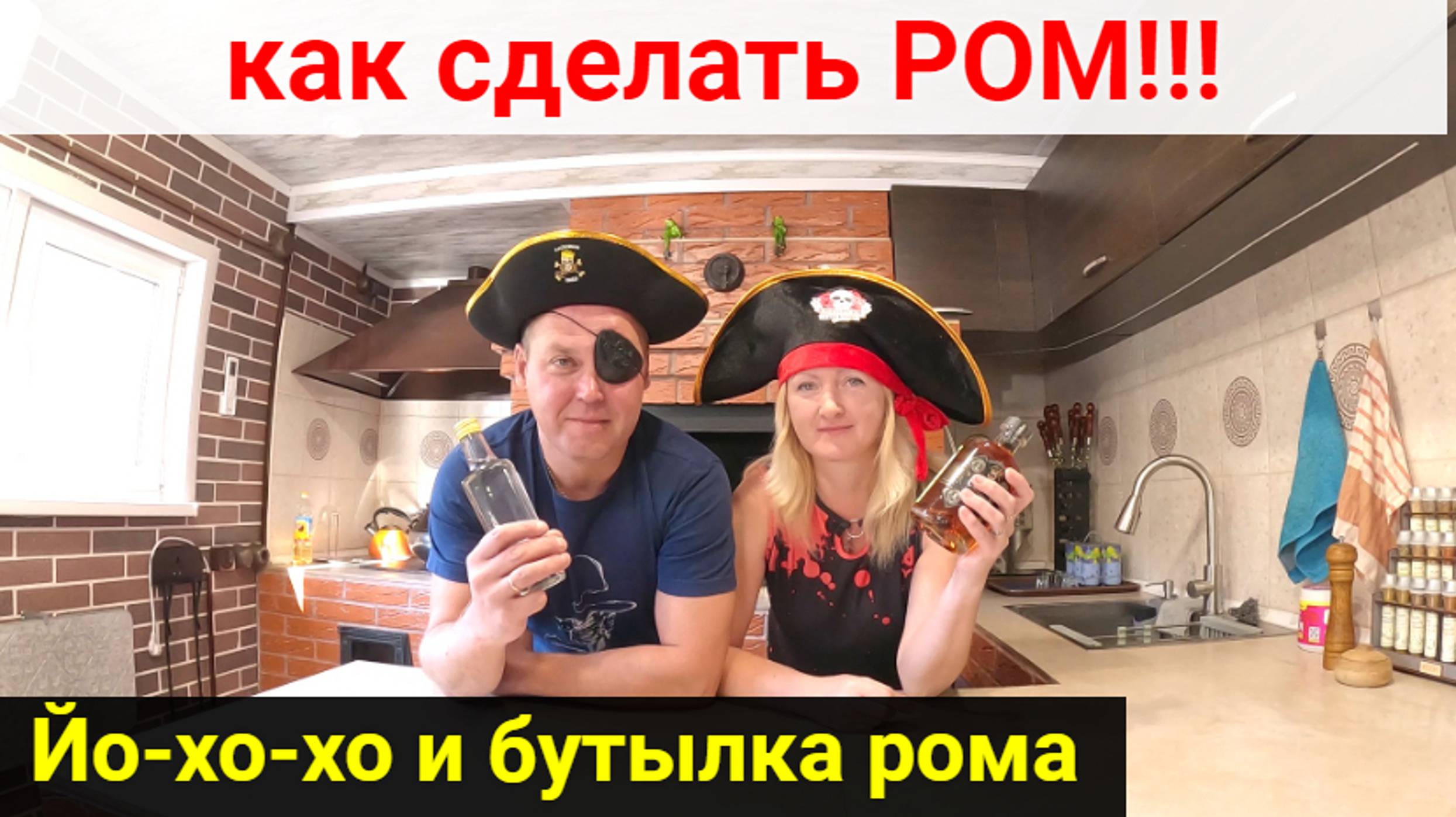 Делаем сами РОМ!