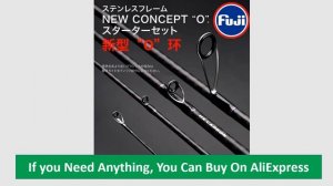 PURELURE SHARPEN Soft Lure Long Spinning Rod