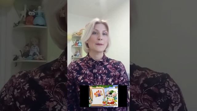 Продукти харчування. Автоматизація звука Ш