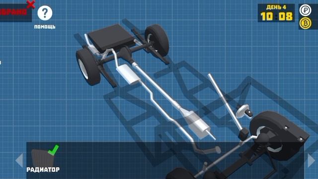 Играем в ретро гараж смотреть онлайн