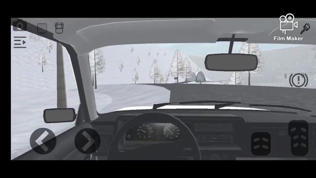 Real Oper City смотреть онлайн