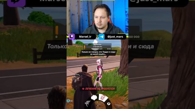 когда беден на золото  #fortnite #фортнайт #игры