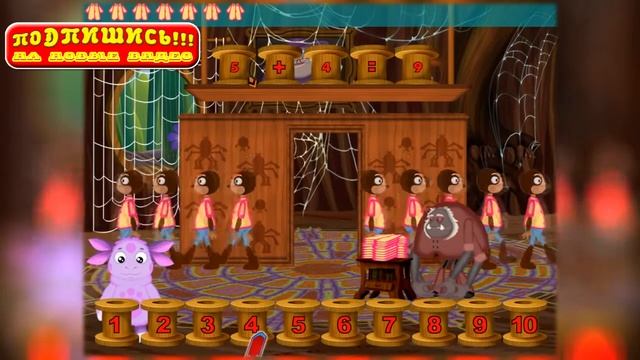 ЛУНТИК   Математика для малышей  Развивающие мультфильмы   #Часть 4 смотреть онлайн