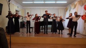 Милдред Хилл Happy Birthday to You