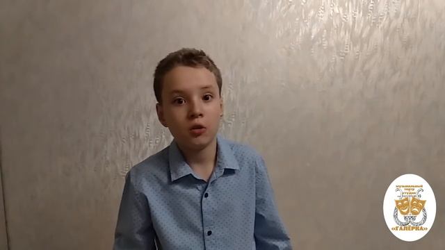 НЕ ВЕЗЕТ (В. Голявкин) - читает Евгений Кирамов (Музыкальный театр-студия "Галёрка") смотреть онлайн