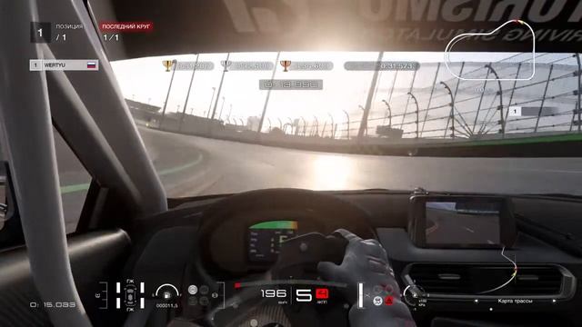 Gran Turismo 7. Меню 1 смотреть онлайн